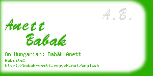 anett babak business card